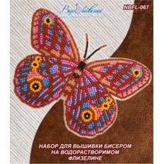 фото: бабочка для вышивки бисером на водорастворимом флизелине