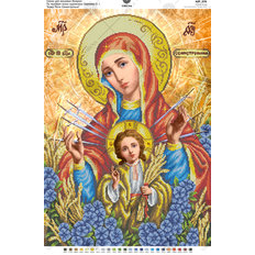 фото: схема для вышивки бисером по мотивам иконы О. Охапкина БМ Семистрельная фото: схема для вышивки бисером по мотивам иконы О. Охапкина БМ Семистрельная