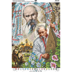 изображение: схема для вышивки бисером Котик