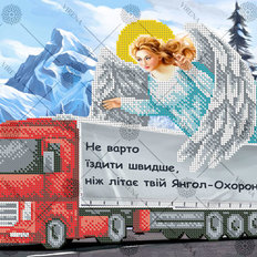 фото: схема для вышивки бисером Оберег для водителя