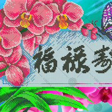 фото: схема для вышивки бисером Орхидея