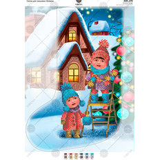 изображение: схема для вышивки бисером Новогодний сапожок для подарков, Дети