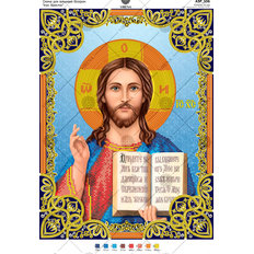 фото: схема для вышивки бисером Иисус Христос фото: схема для вышивки бисером Иисус Христос