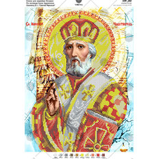 фото: схема для вышивки бисером по мотивам иконы А. Охапкина Святой Николай Чудотворец фото: схема для вышивки бисером по мотивам иконы А. Охапкина Святой Николай Чудотворец