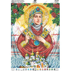 фото: схема для вышивки бисером по мотивам иконы А. Охапкина Святая Ольга фото: схема для вышивки бисером по мотивам иконы А. Охапкина Святая Ольга