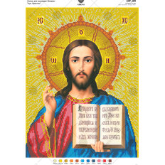 изображение: схема для вышивки бисером Иисус Христос