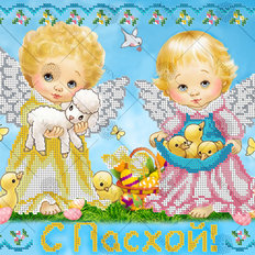 изображение: схема для вышивки бисером С Пасхой! изображение: схема для вышивки бисером С Пасхой!