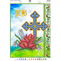 изображение: схема для вышивки бисером изображение: схема для вышивки бисером