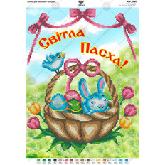 изображение: схема для вышивки бисером изображение: схема для вышивки бисером