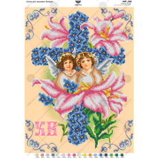 изображение: схема для вышивки бисером изображение: схема для вышивки бисером