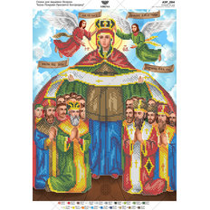 фото: схема для вышивки бисером Покров Пресвятой Богородицы