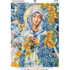 фото: схема для вышивки бисером по мотивам иконы А. Охапкина БМ Семистрельная