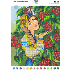 фото: картина, вышитая бисером, Девушка украинка