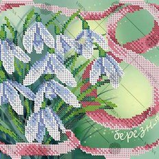 фото: картина, вышитая бисером, С 8 Марта