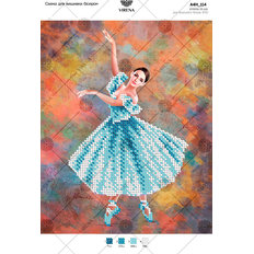 фото: картина, вышитая бисером, Балерина