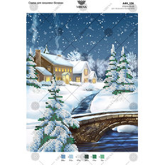 фото: картина, вышитая бисером, Зима