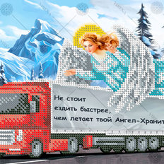 фото: картина, вышитая бисером, Оберег для водителя