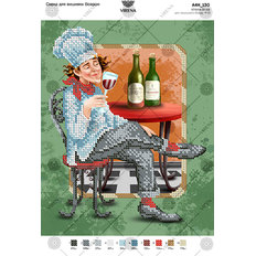 фото: картина, вышитая бисером, Дегустатор