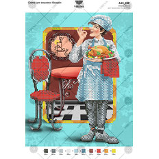 фото: картина, вышитая бисером, Повар и курица