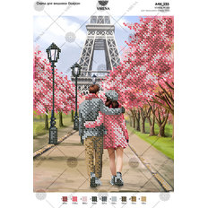 фото: картина, вышитая бисером, Париж