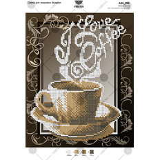 фото: картина, вышитая бисером, Кофе фото: картина, вышитая бисером, Кофе