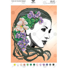 фото: картина, вышитая бисером, Девушка