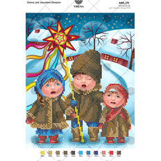 фото: картина, вышитая бисером, Новый Год фото: картина, вышитая бисером, Новый Год