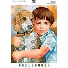 фото: картина, вышитая бисером, Мальчик и собака