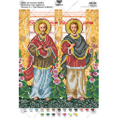 изображение: схема для вышивки бисером по мотивам иконы А. Охапкина Святые Косма и Демьян
