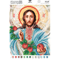 изображение: схема для вышивки бисером по мотивам иконы А. Охапкина Иисус Христос