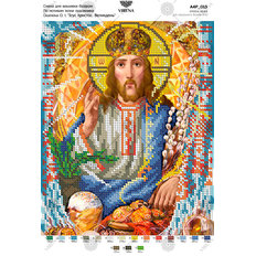 изображение: схема для вышивки бисером по мотивам иконы А. Охапкина Иисус Христос Пасха