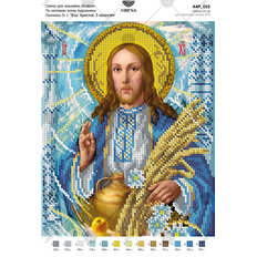 изображение: схема для вышивки бисером по мотивам иконы А. Охапкина Иисус Христос с колосьями