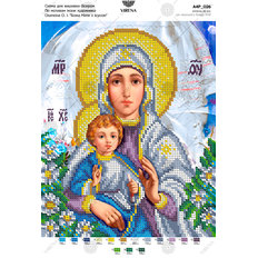 фото: схема для вышивки бисером по мотивам иконы А. Охапкина Богородица с Иисусом