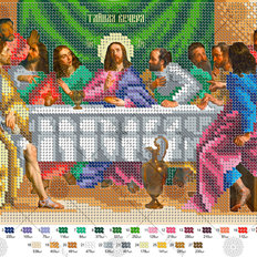 изображение: схема для вышивки бисером икона Тайная Вечеря