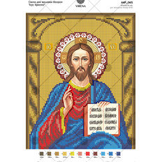 изображение: схема для вышивки иконы Иисус Христос