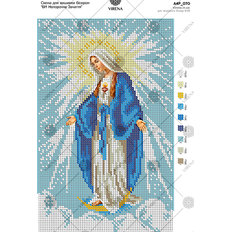 изображение: схема для вышивки иконы Дева Мария Непорочное Зачатие