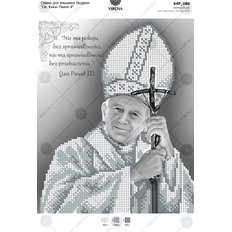 изображение: схема для вышивки бисером Святой Иоанн Павел ІІ папа римский