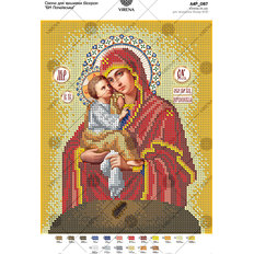 изображение: икона для вышивки бисером Богородица Почаевская