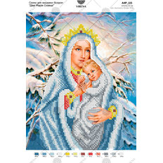 изображение: схема для вышивки бисером Дева Мария Снежная