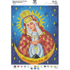 изображение: икона для вышивки бисером БМ Остробрамская