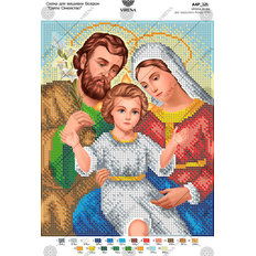 изображение: схема для вышивки бисером Святое Семейство