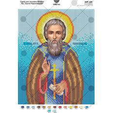изображение: икона для вышивки бисером Св. Сергий Радонежский