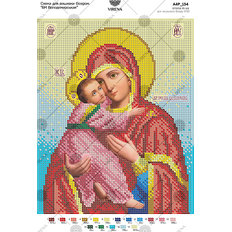 изображение: икона для вышивки бисером БМ Владимирская