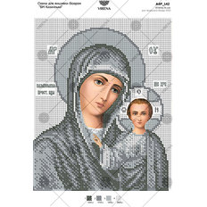 изображение: икона для вышивки бисером БМ Казанская