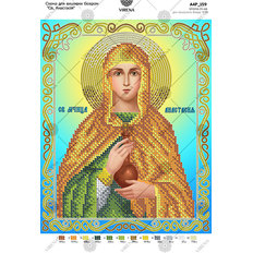 изображение: схема для вышивки бисером икона Св. Анастасия