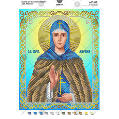 изображение: схема для вышивки бисером икона Св. Марина