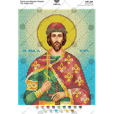 изображение: схема для вышивки бисером Святой Князь Игорь