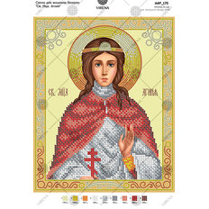 изображение: схема для вышивки бисером икона Св. Мца. Агния