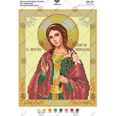 изображение: схема для вышивки бисером икона Св. Мирослава Константинопольская