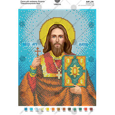 изображение: схема для вышивки бисером Священномученик Яков